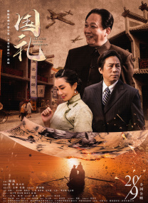 久草在线观看福利视频